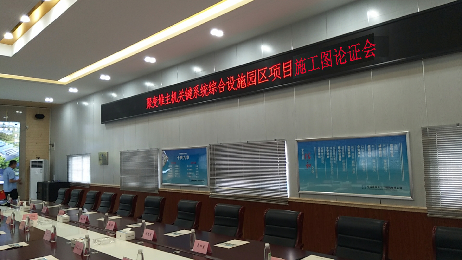 雙梁行吊起重機(jī)