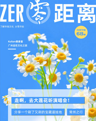雙小車行吊
